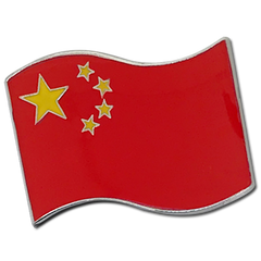 Chinese Flag Badge by School Badges UK