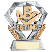 Pewter/Gold Spelling Mini Diamond with Plate - 4in by School Badges UK