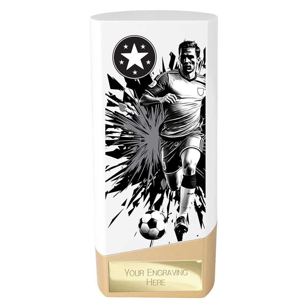 Prime Heavyweight Football White & Gold Trophy