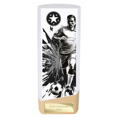 Prime Heavyweight Football White & Gold Trophy