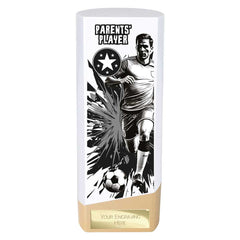 Prime Heavyweight Parents Player White & Gold Trophy
