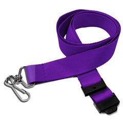 Plain Lanyard by School Badges UK