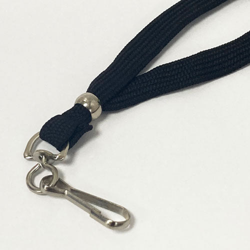 Plain Lanyard *SALE ITEM*