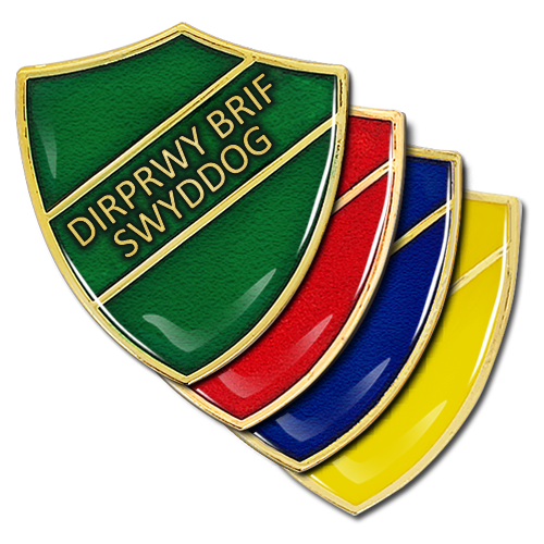 Dirprwy Brif Swyddog Shield Badge by School Badges UK