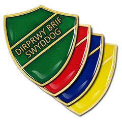 Dirprwy Brif Swyddog Shield Badge by School Badges UK