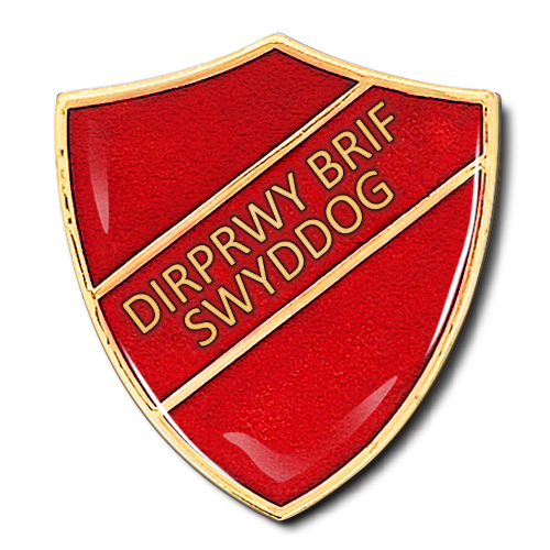 Dirprwy Brif Swyddog Shield Badge by School Badges UK