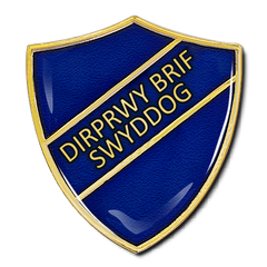 Dirprwy Brif Swyddog Shield Badge by School Badges UK