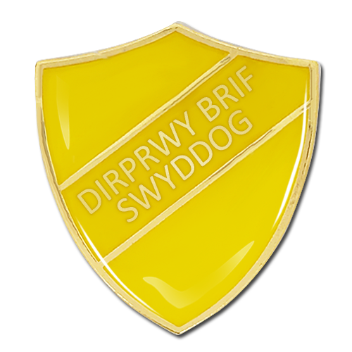 Dirprwy Brif Swyddog Shield Badge by School Badges UK