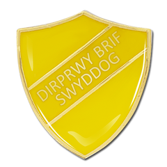 Dirprwy Brif Swyddog Shield Badge by School Badges UK